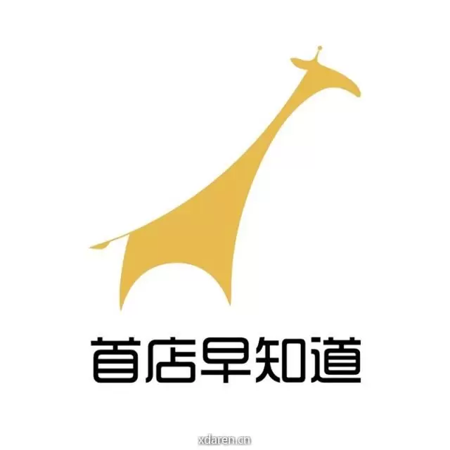首店早知道
