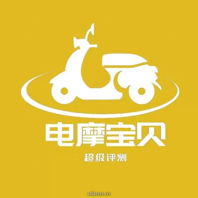 电摩宝贝