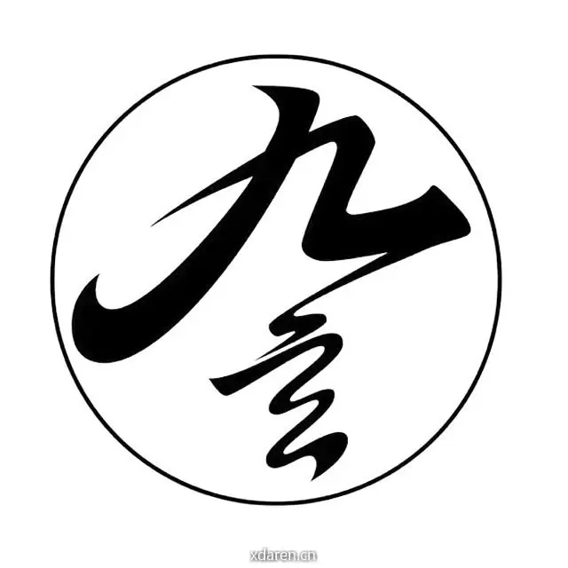 九玄视觉