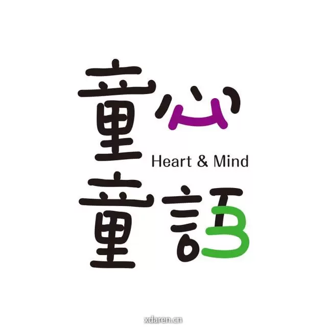 童心童语教育