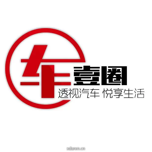 车壹圈