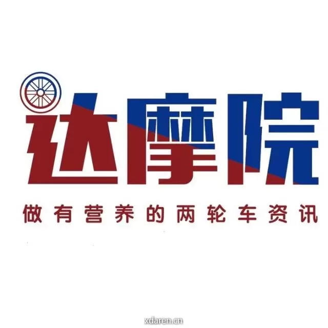 达摩院Dmotor