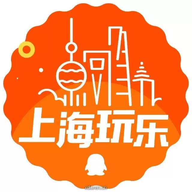 上海玩乐