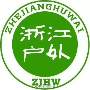 浙江户外