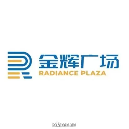 西安环球金辉广场