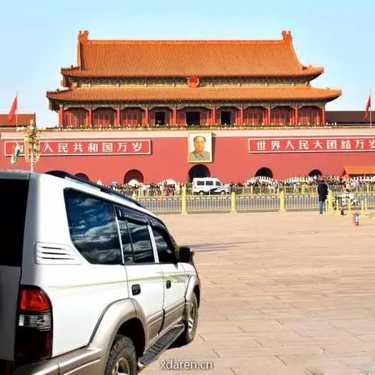 北京自驾游