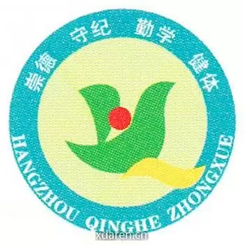清河校友平台