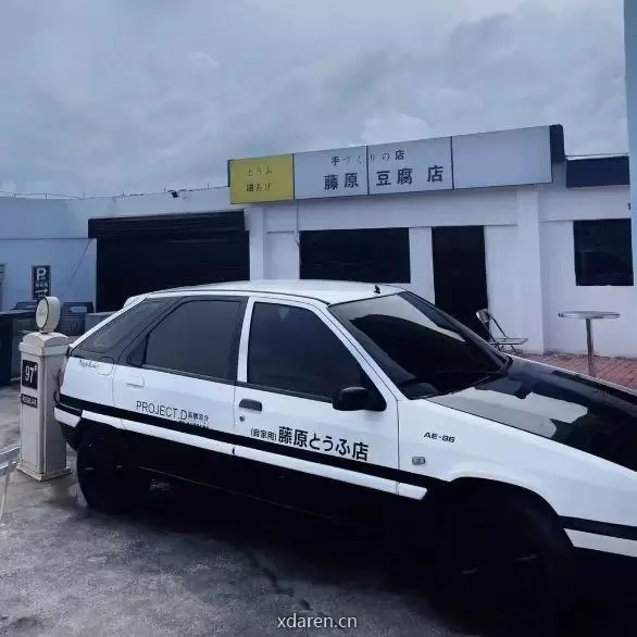 吾YY说车