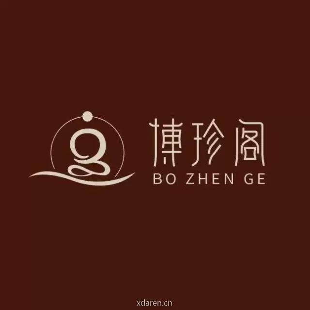博珍阁