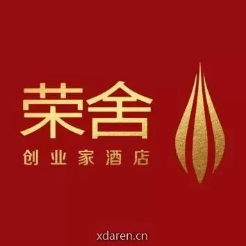 荣舍生活