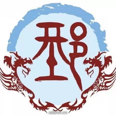 邢俊平男科学课堂