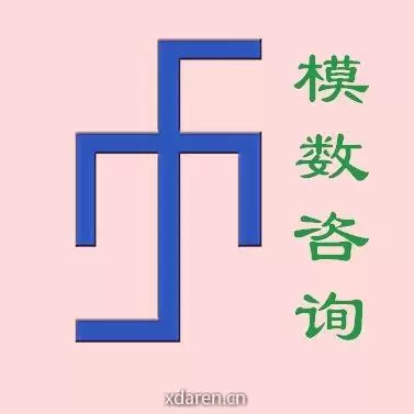 COMSOL杂货店