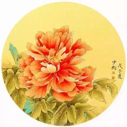 国学生活圈