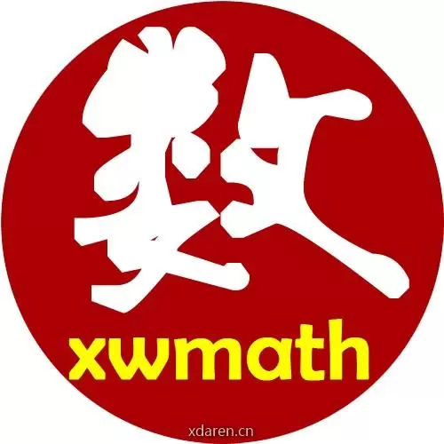考研竞赛数学