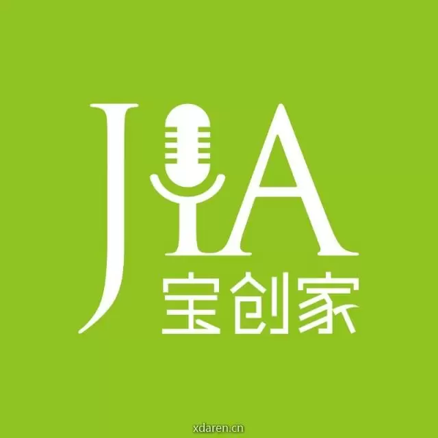 宝创家