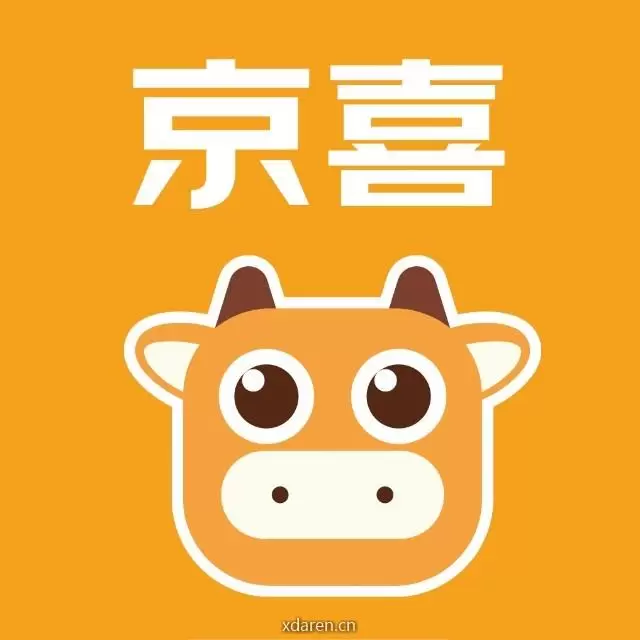 京喜通