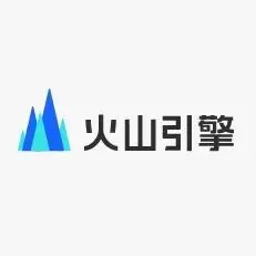 火山引擎开发者服务