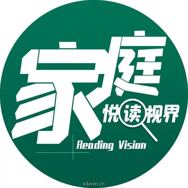 家庭悦读视界