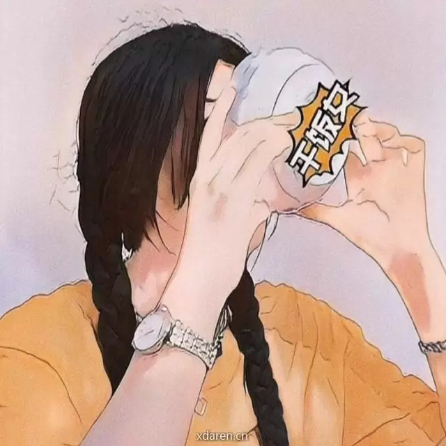 Molly谈独立站