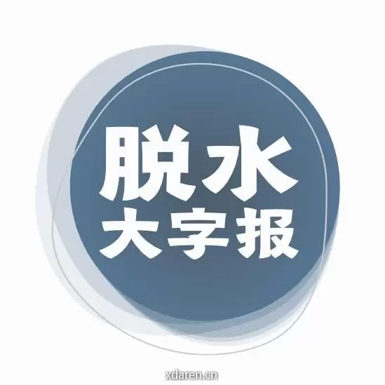 Web3 研究社