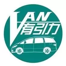 VAN有引力