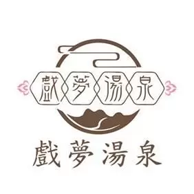 戏梦福利社