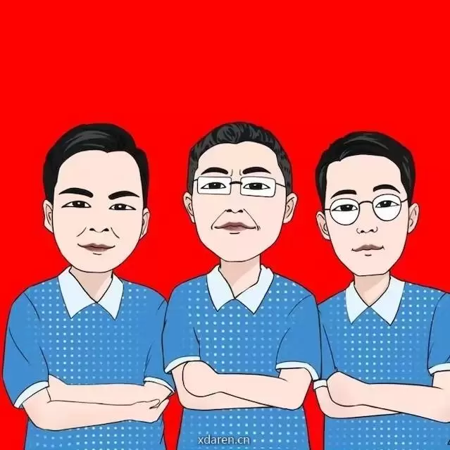 志愿云之家