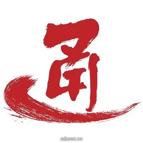 通院BIGAI
