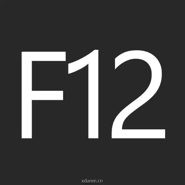 F12sec