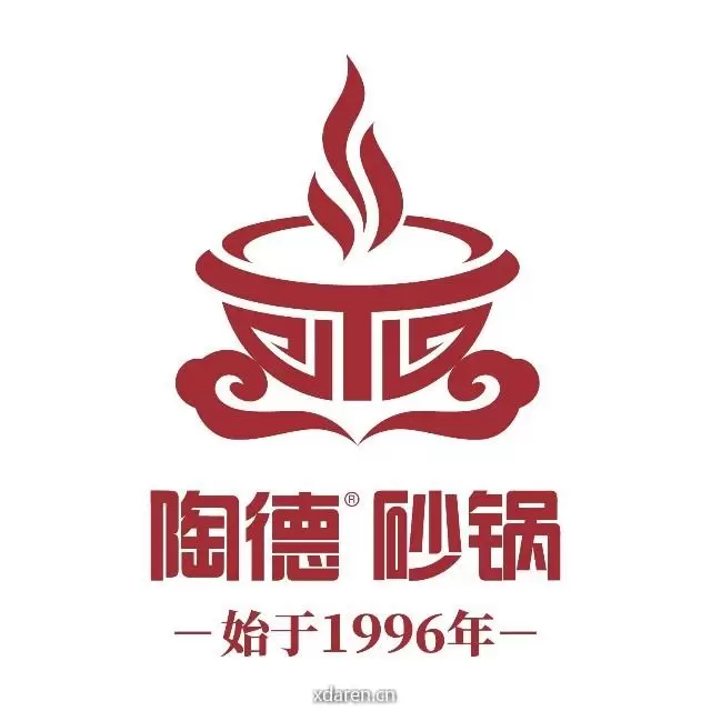 陶德砂锅老砂锅