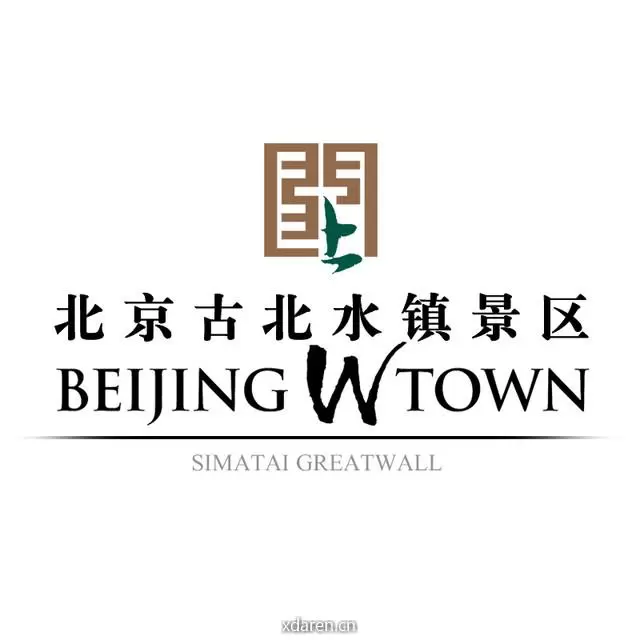古北水镇商城