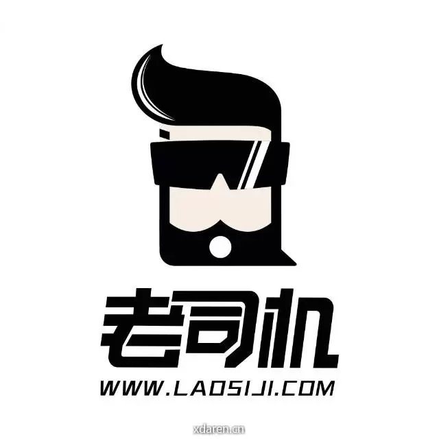 老司机汽车