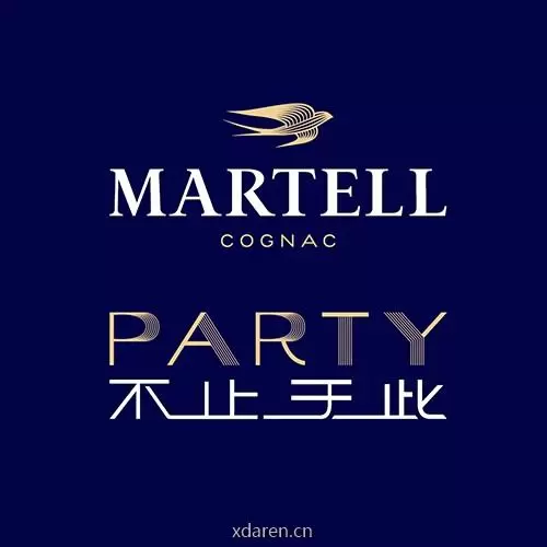 马爹利PARTY不止于此