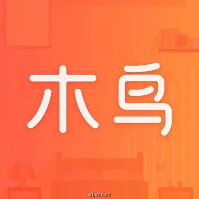 木鸟民宿