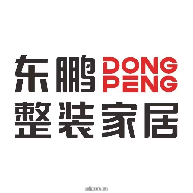东鹏整装家居