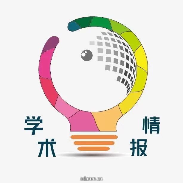 学术情报