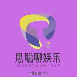 思聪聊娱乐