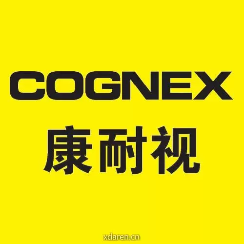 康耐视