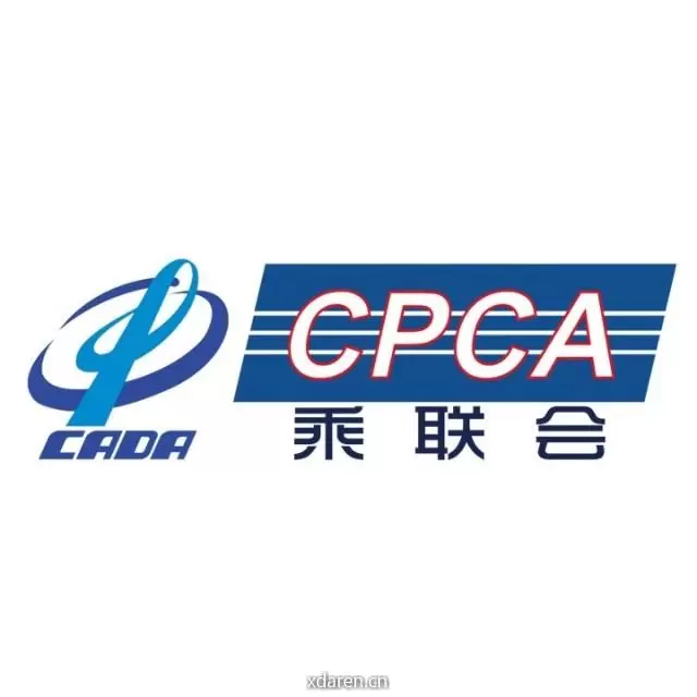 乘联会