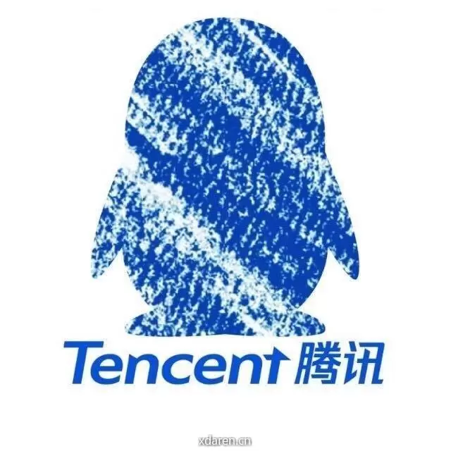 腾讯