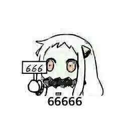 迪科技