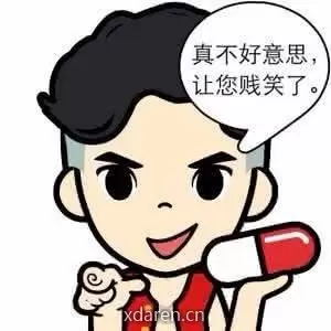 于博士Jacky