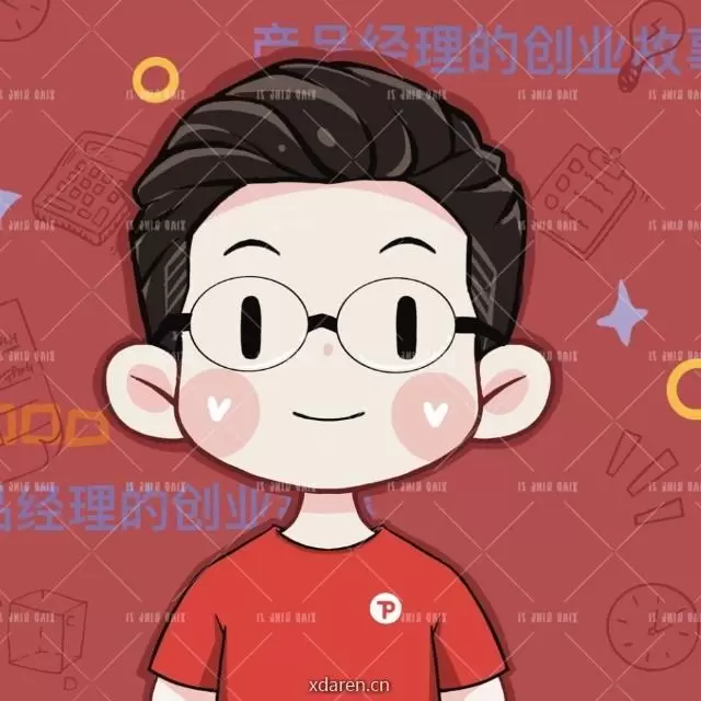 张晋壹