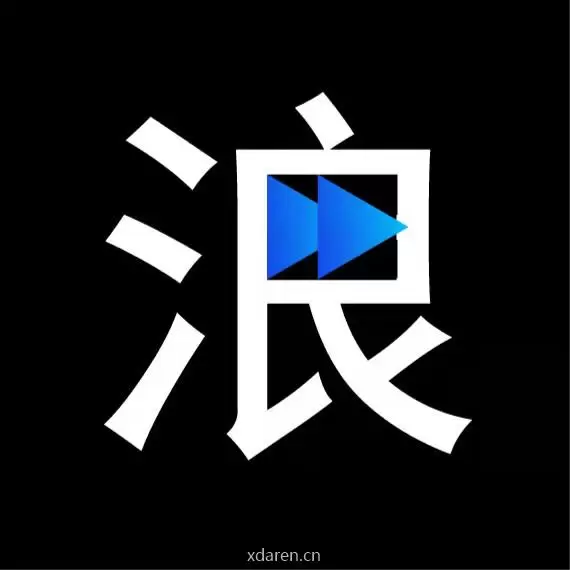 科技后浪