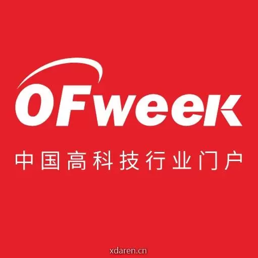 OFweek维科网