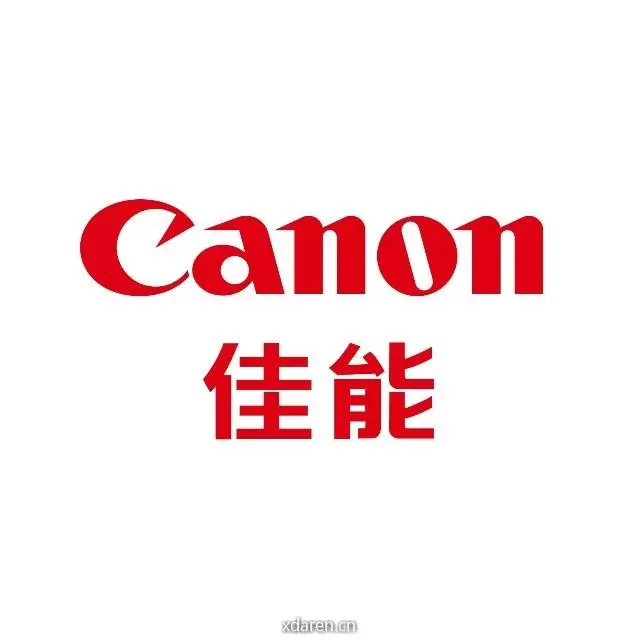 佳能中国