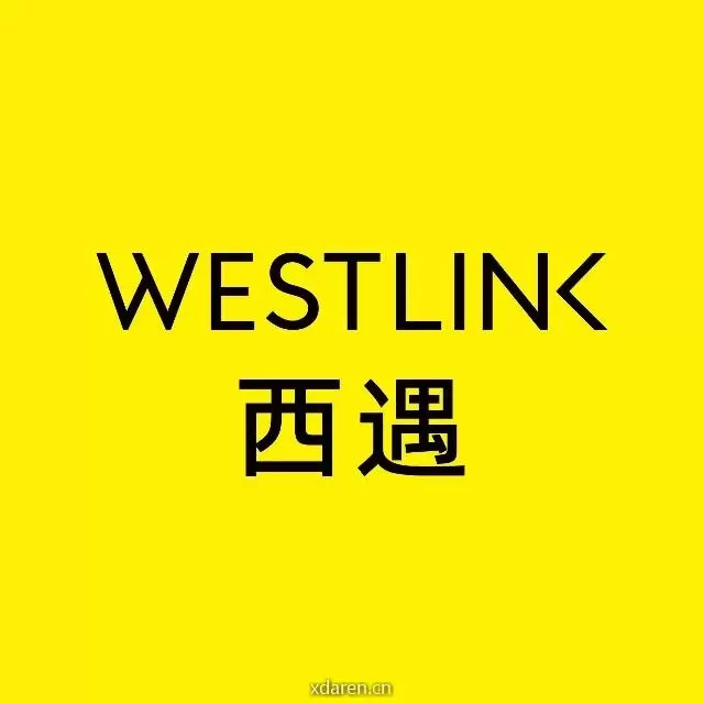 WESTLINK西遇