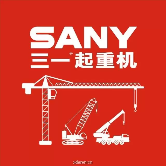 三一起重机