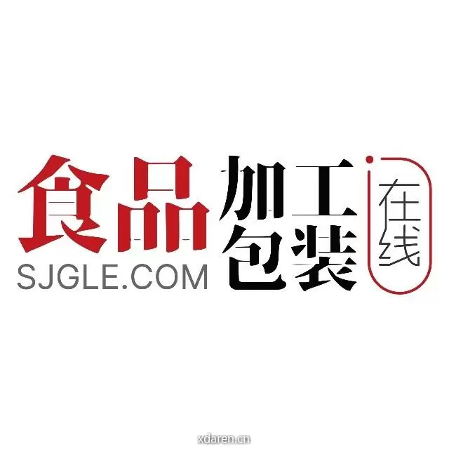 食品加工包装在线