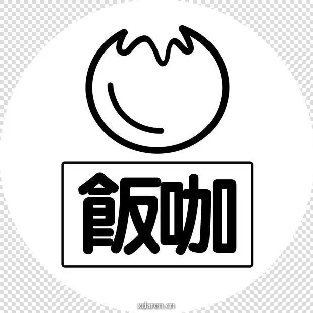 饭咖姐妹